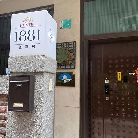 1881 Ya Ka Hostel Тайнань Екстер'єр фото